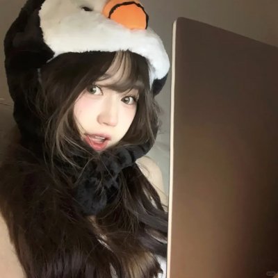 熵