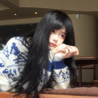 我不能没有你